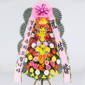 제주 축하화환 배달 상품